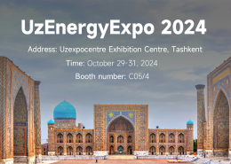 Познакомьтесь с компанией PKNERGY на выставке UzEnergyExpo 2024