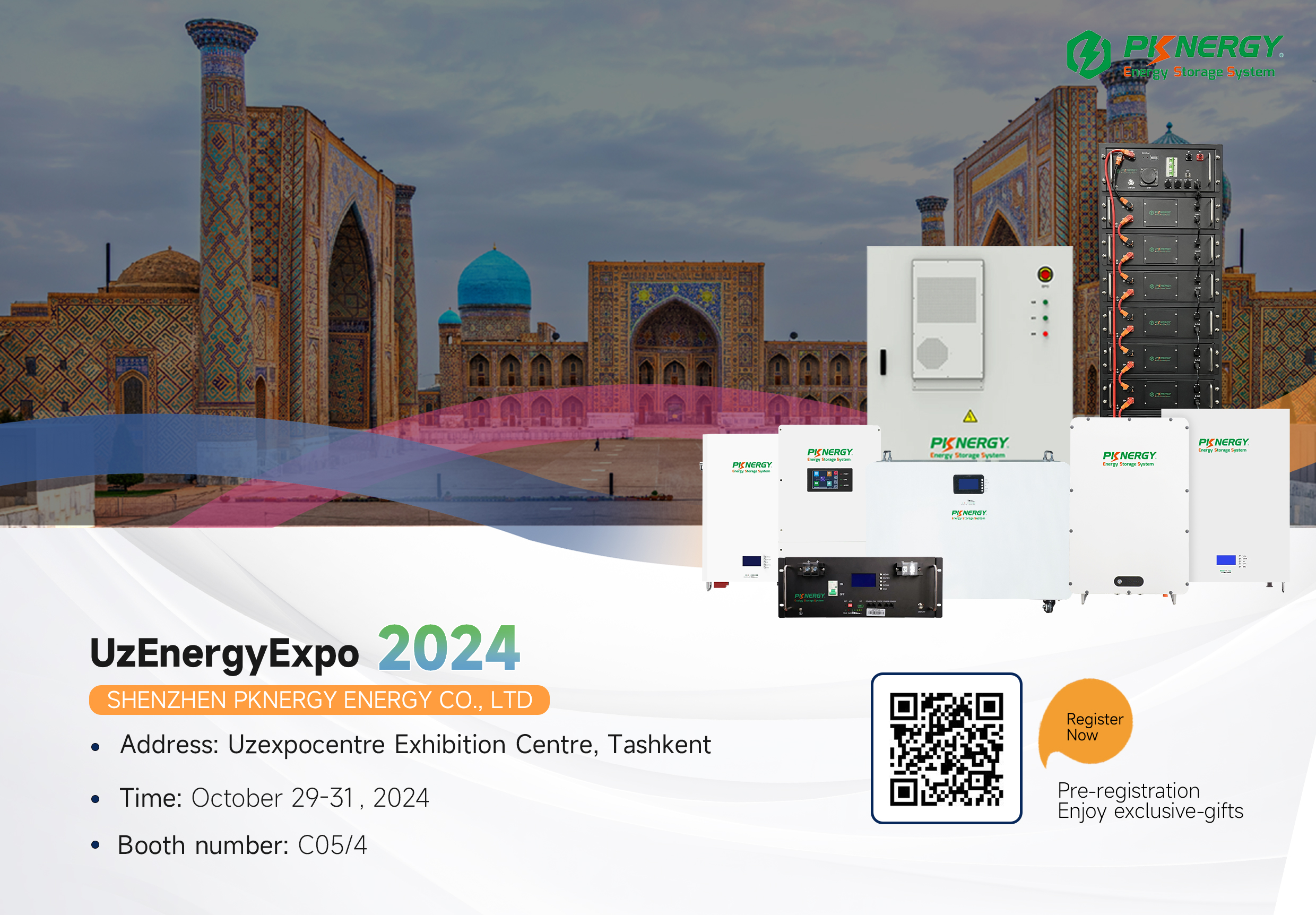 Meet PKNERGY at UzEnergyExpo 2024