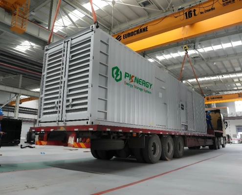 1MWH BESS Container - PKNERGY