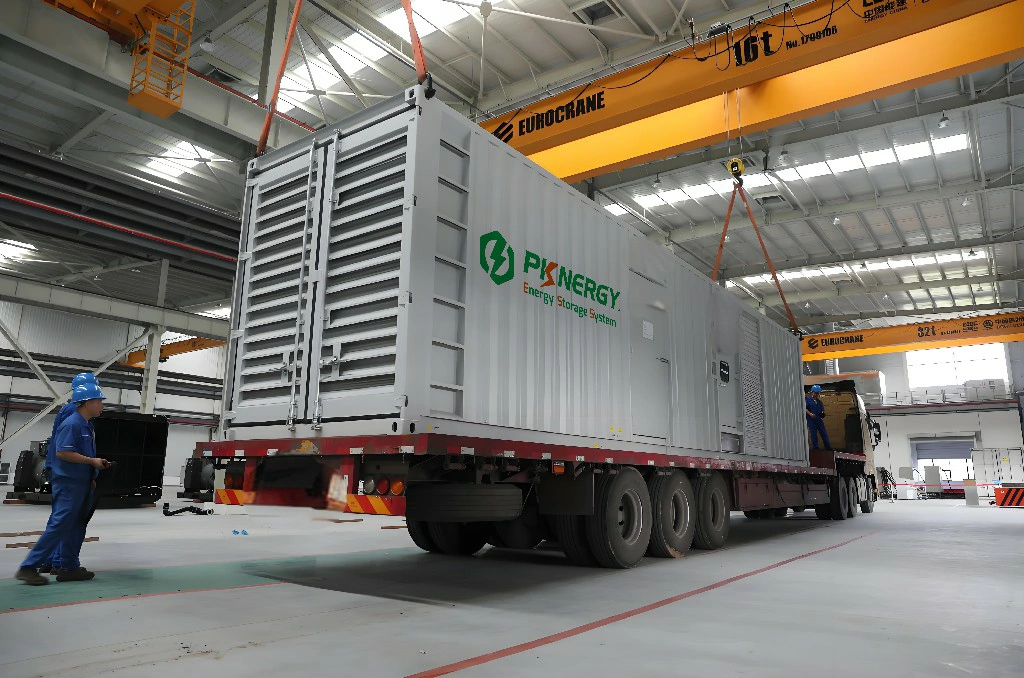 1MWH BESS Container - PKNERGY