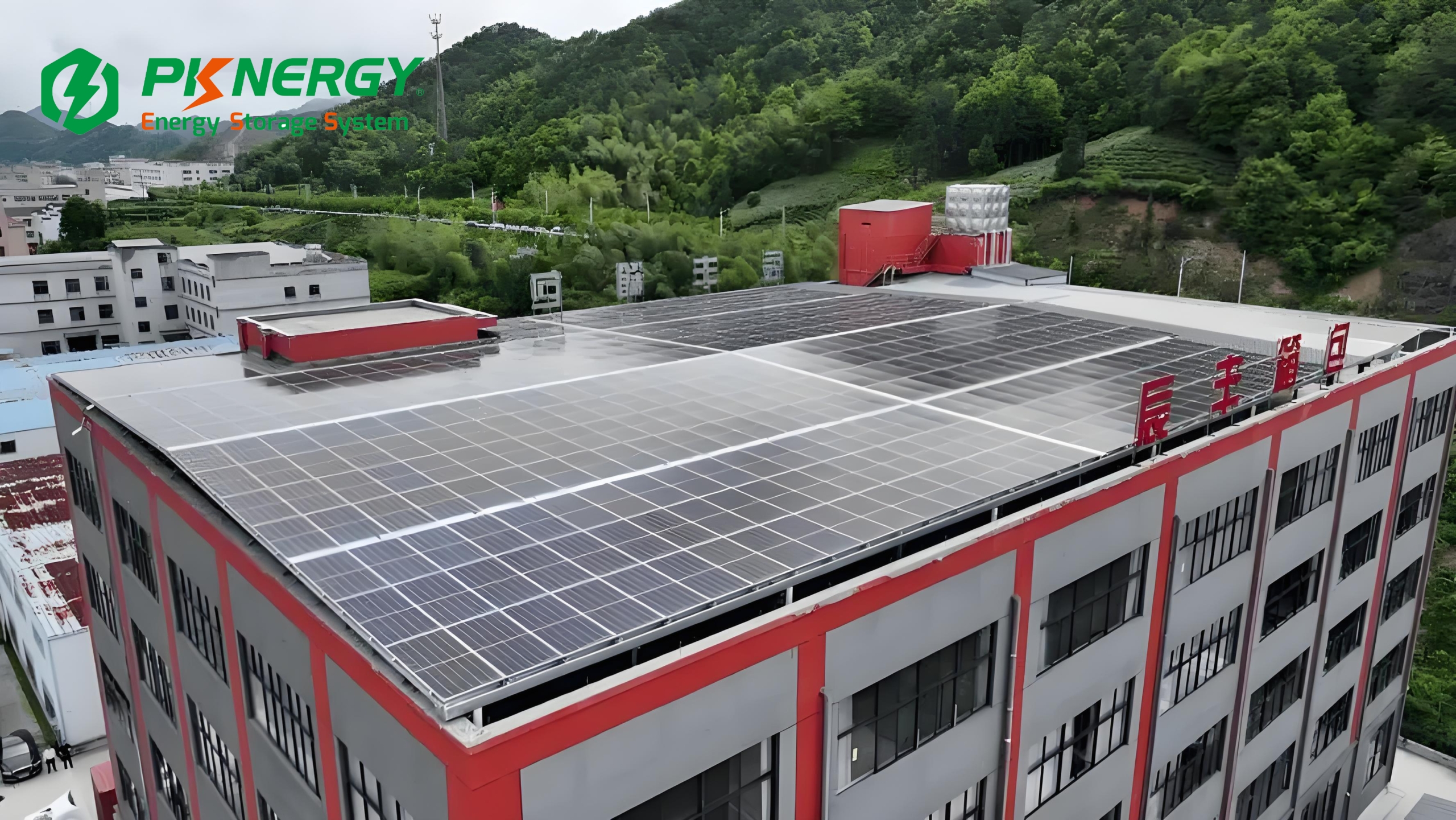 Commercial solar cells for powering industrial parks - PKNERGY